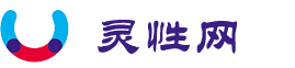 灵性心理咨询（北京）有限公司